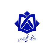 درخواست افزایش طول ترم دانشگاه خلیج فارس بوشهر